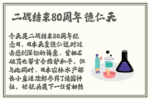 别c我 啊 嗯上课呢头条文章